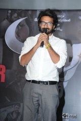 Asura Movie Success Meet